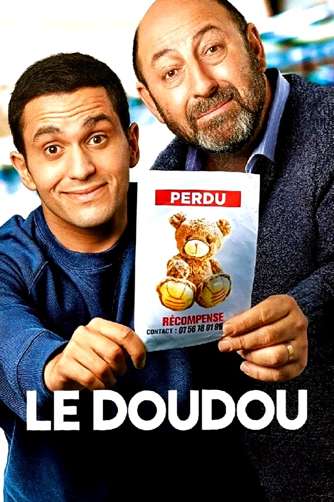 Photo 3 du film : Le Doudou