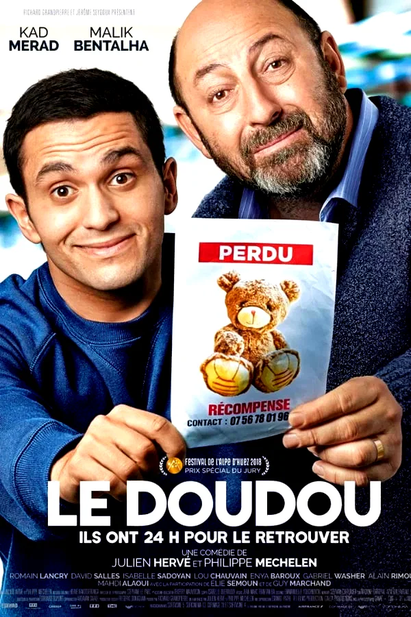 Photo 4 du film : Le Doudou
