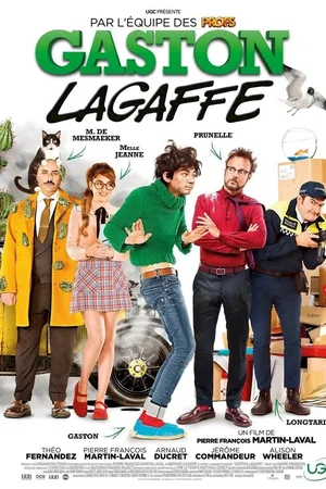 Photo 3 du film : Gaston Lagaffe