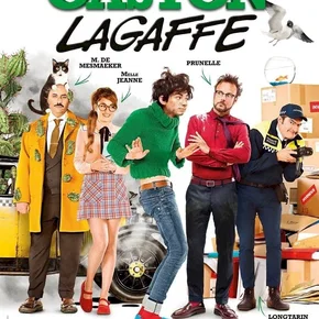 Photo du film : Gaston Lagaffe