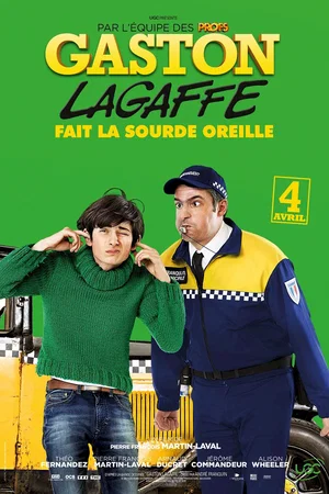 Photo 4 du film : Gaston Lagaffe