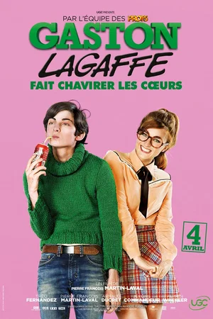 Photo 5 du film : Gaston Lagaffe