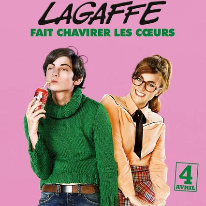 Miniature photo du film : Gaston Lagaffe