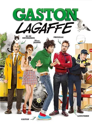 Photo 9 du film : Gaston Lagaffe