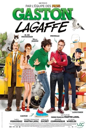 Photo 10 du film : Gaston Lagaffe
