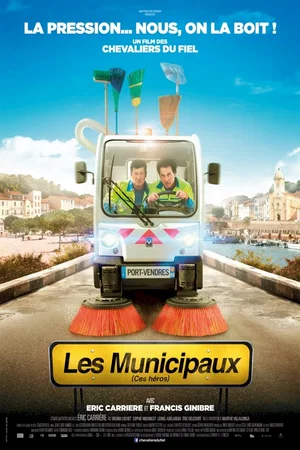 Photo du film : Les Municipaux, ces héros