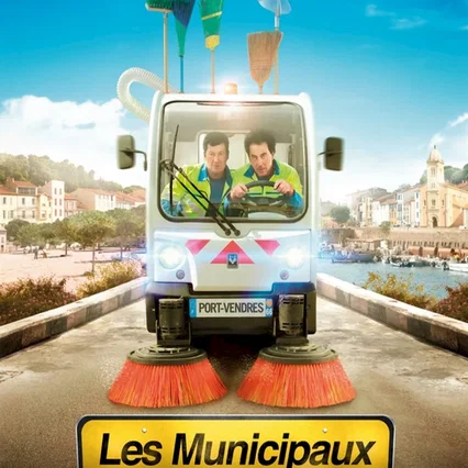 Miniature photo du film : Les Municipaux, ces héros