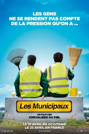 Photo du film : Les Municipaux, ces héros
