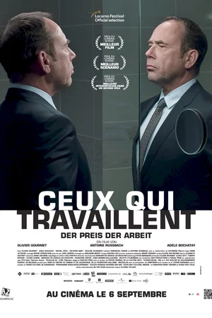 Photo 2 du film : Ceux qui travaillent