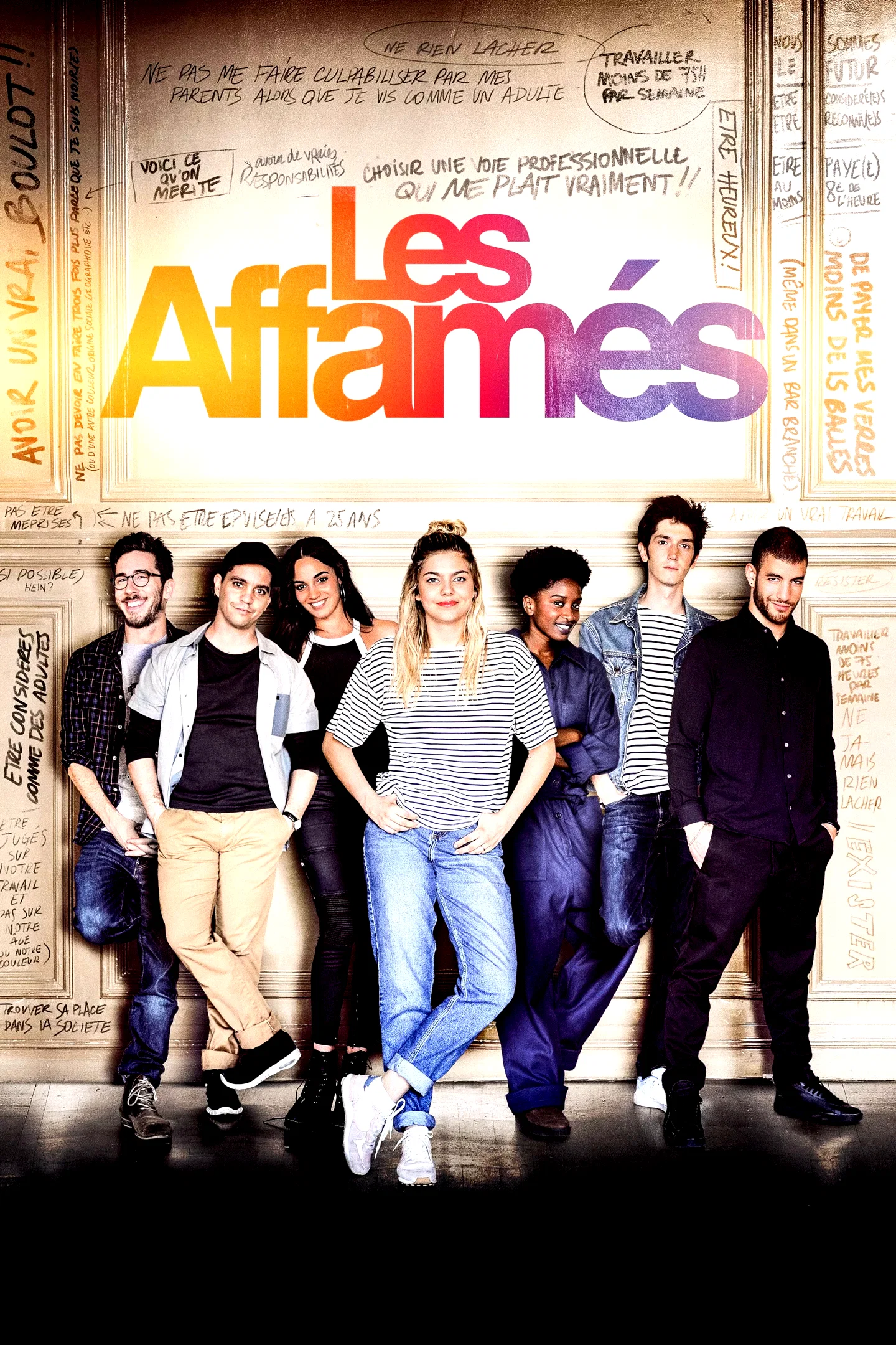 Affiche du film : Les Affamés