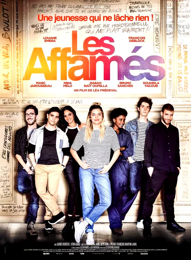 Photo 2 du film : Les Affamés