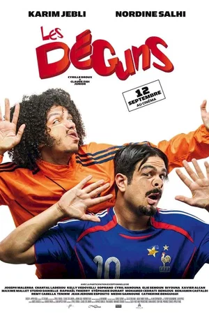 Photo 4 du film : Les Deguns