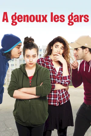 Photo 4 du film : A genoux les gars