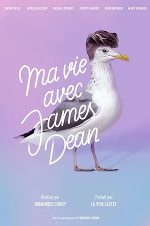 Photo 5 du film : Ma vie avec James Dean