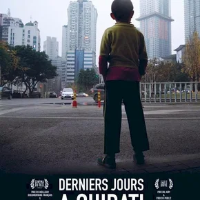 Photo du film : Derniers jours à Shibati
