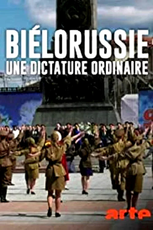 Photo du film : Biélorussie, une dictature ordinaire
