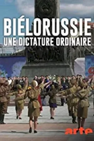 Photo 2 du film : Biélorussie, une dictature ordinaire