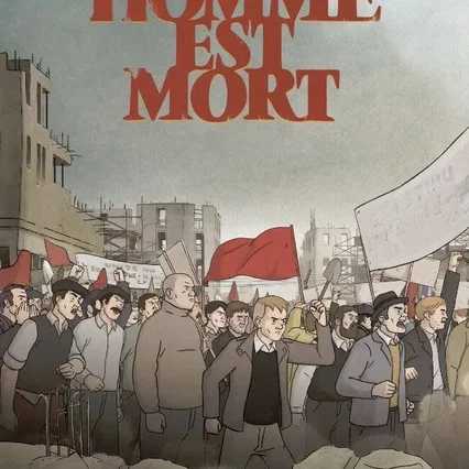 Miniature photo du film : Un Homme est mort
