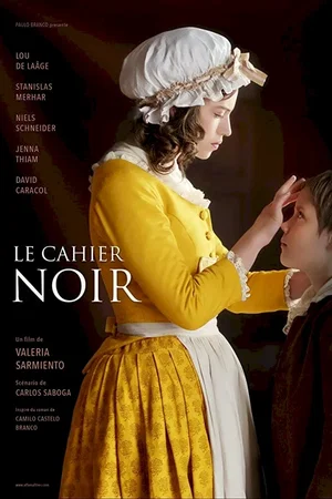 Photo du film : Le Cahier noir