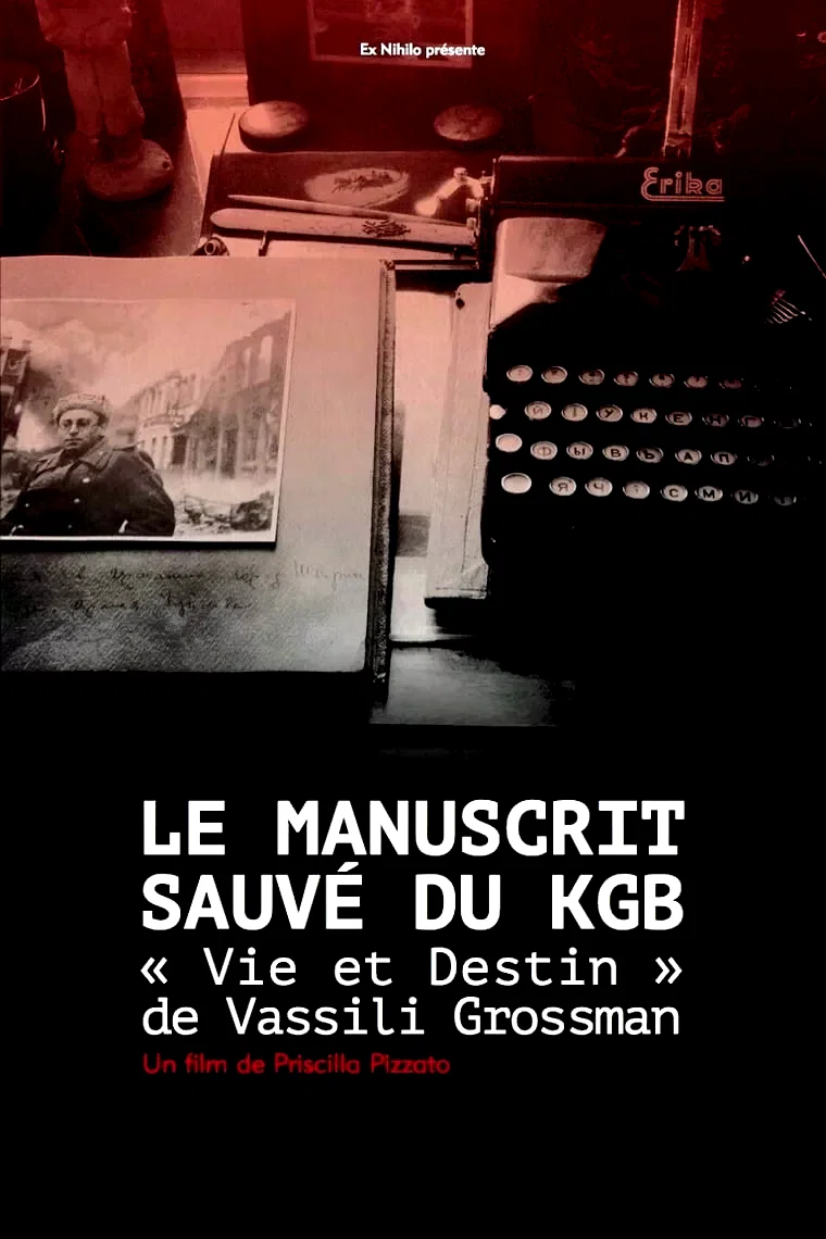 Affiche du film : Le Manuscrit sauvé du KGB
