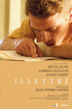 Affiche du film = Illettré