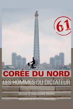 Affiche du film Corée du Nord : les hommes du dictateur