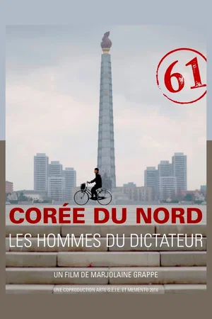 Affiche du film : Corée du Nord : les hommes du dictateur
