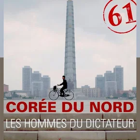 Photo du film : Corée du Nord : les hommes du dictateur