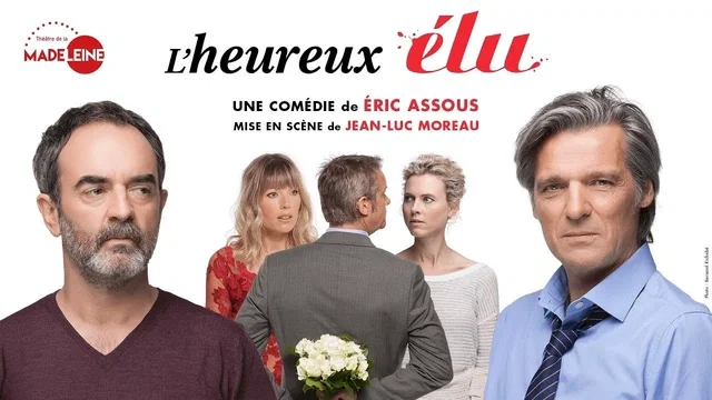 Photo du film : L'heureux élu