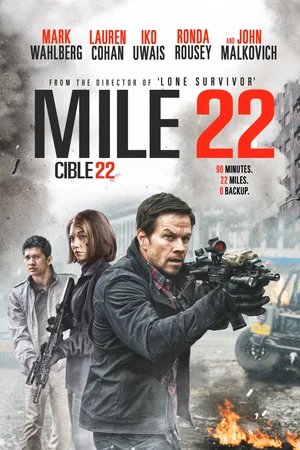 Photo du film : 22 Miles