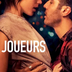 Photo du film : Joueurs
