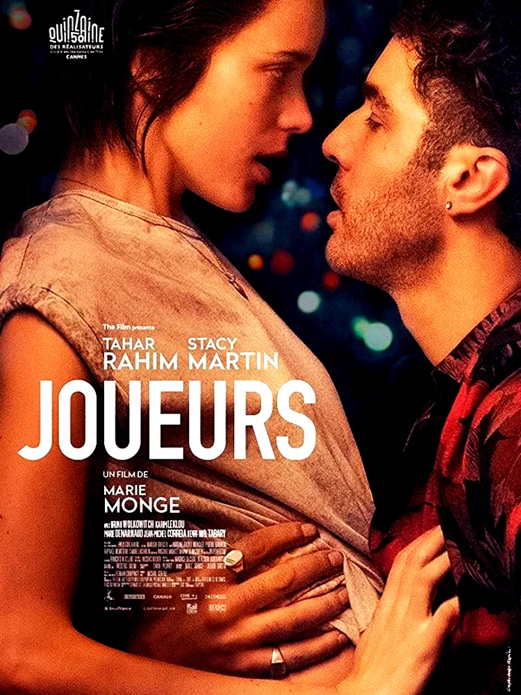 Photo 2 du film : Joueurs
