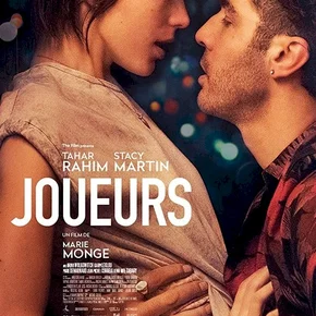 Photo du film : Joueurs