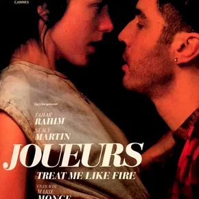 Photo du film : Joueurs