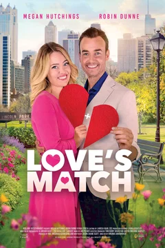 Affiche du film L'amour au premier regard
