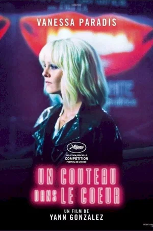 Photo du film : Un couteau dans le coeur
