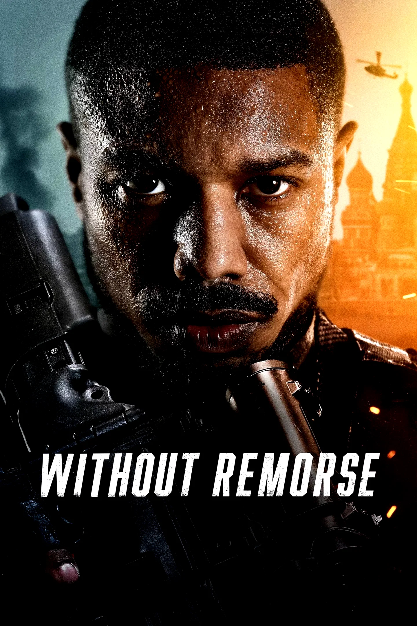 Photo 3 du film : Sans aucun remords