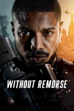 Photo du film : Sans aucun remords