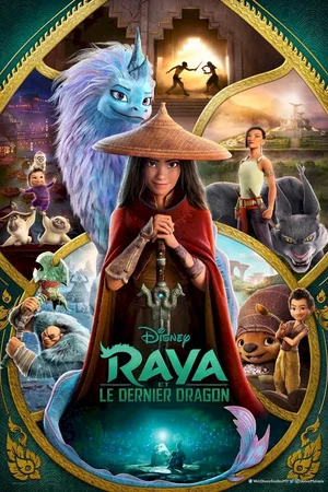 Photo 10 du film : Raya et le Dernier Dragon