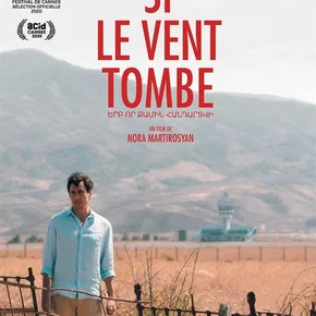 Photo du film : Si le vent tombe