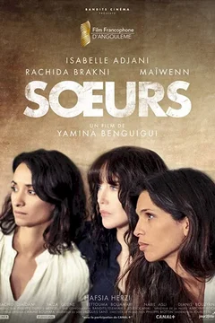 Affiche du film Soeurs