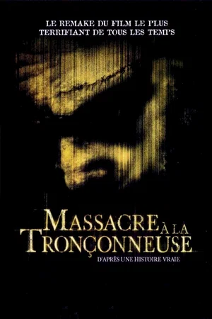 Photo 2 du film : Massacre à la tronçonneuse