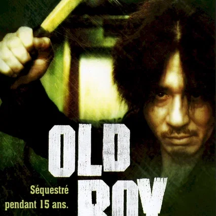 Miniature photo du film : Old boy