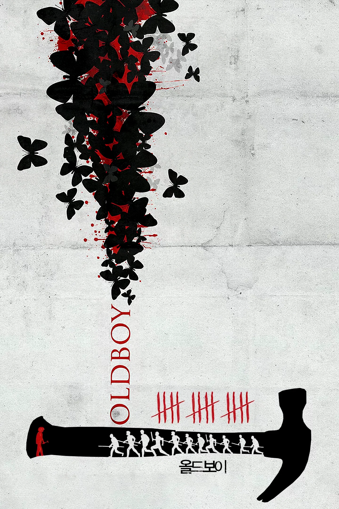 Photo 6 du film : Old boy