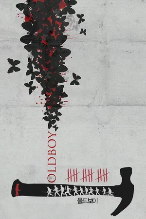Photo du film : Old boy