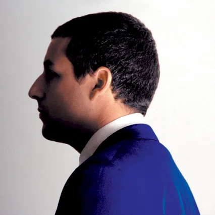 Miniature photo du film : Punch-drunk love