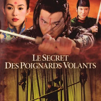 Miniature photo du film : Le secret des poignards volants