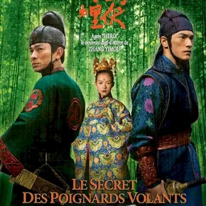 Photo du film : Le secret des poignards volants