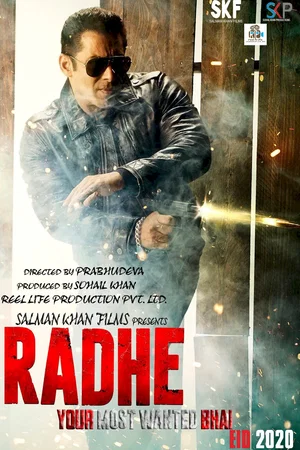 Photo du film : Radhe