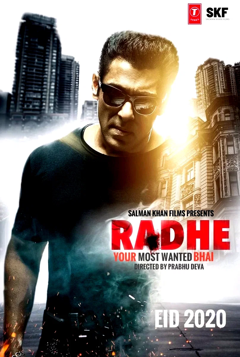 Photo 7 du film : Radhe